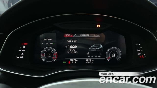 Audi A6 (C8), 2020 8