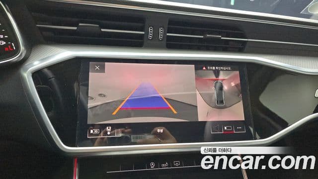 Audi A6 (C8), 2020 15