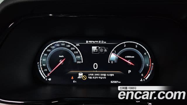 Kia Mohave The / новый Master Masters, 2023 8