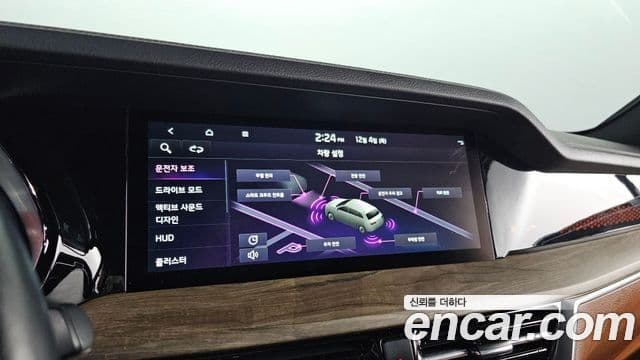 Kia Mohave The / новый Master Masters, 2023 17