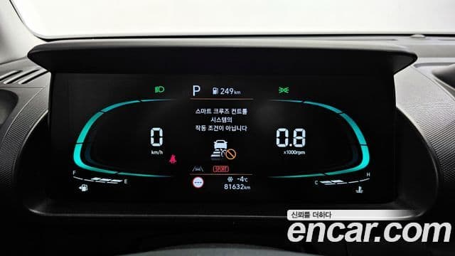 Hyundai Casper Inspiration, 2023 8