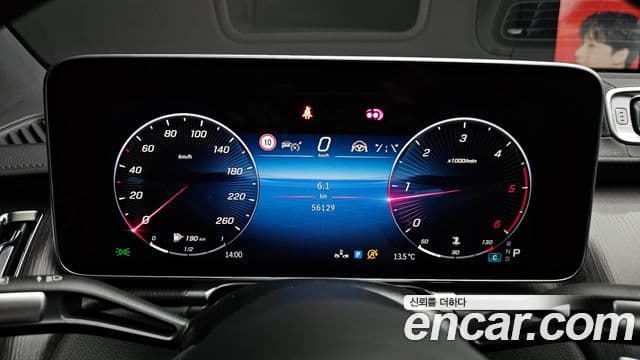 Mercedes-Benz S-класс W223 S350 d, 2022 8