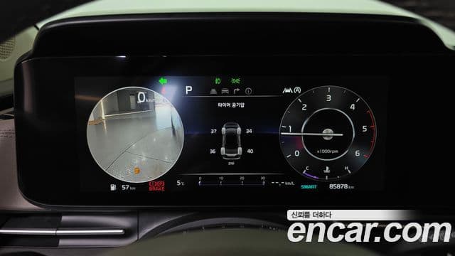Kia Carnival 4세대 Signature, 2021 8