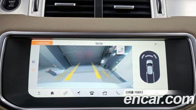 Land Rover Range Rover Evoque 2.0 TD4 SE, 2017 15