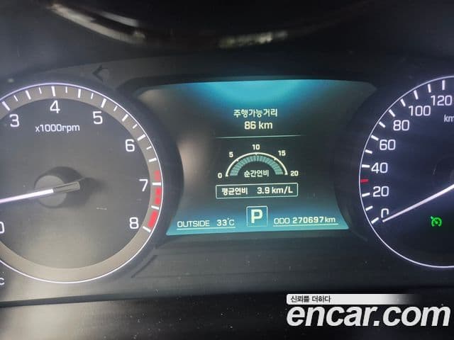 Hyundai Equus(новый кузов / новое поколение) Modern, 2013 7