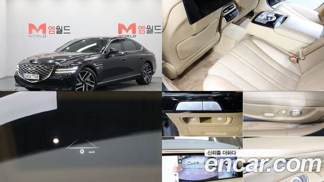 Genesis G80 (RG3) бензин 2.5 турбо AWD, 2025 1