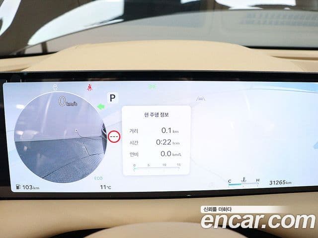 Genesis G80 (RG3) бензин 2.5 турбо AWD, 2025 6