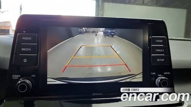 Kia Seltos Prestige, 2020 13