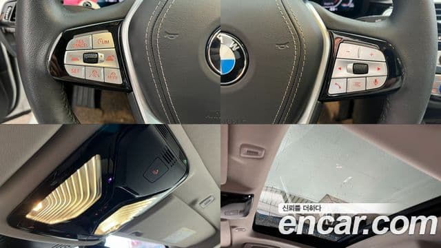 BMW 5시리즈 (G30) Luxury, 2023 13