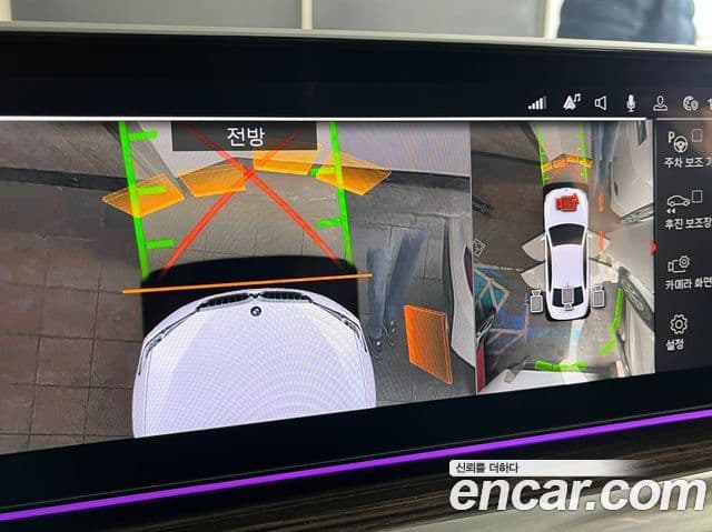 BMW 5시리즈 (G30) Luxury, 2023 18