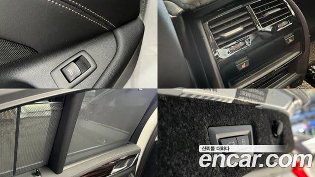 BMW 5시리즈 (G30) Luxury, 2023 19