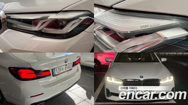 BMW 5시리즈 (G30) Luxury, 2023 20