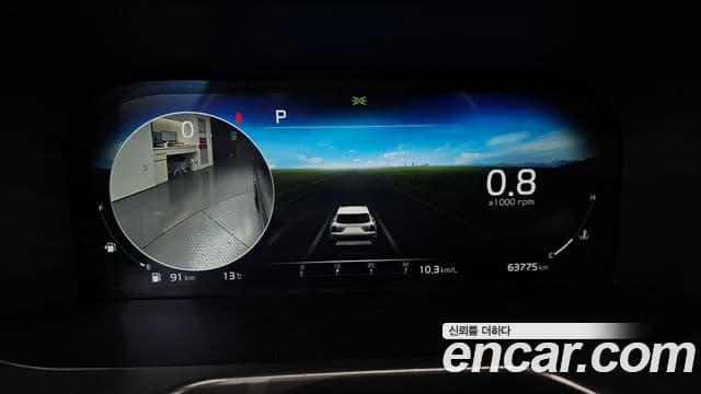 Kia Sorento 4세대 Noblesse, 2022 8