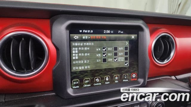 Jeep Wrangler (JL) 2.0 Rubicon Power top 4도어, 2022 16