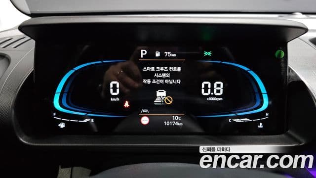 Hyundai Casper Inspiration, 2024 8