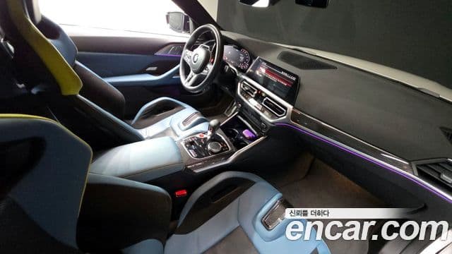 BMW M4 (G82) M4 Competition M xDrive, 2022 7