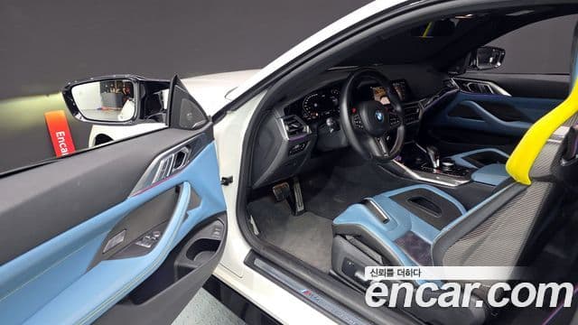 BMW M4 (G82) M4 Competition M xDrive, 2022 10