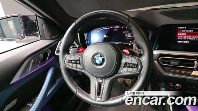 BMW M4 (G82) M4 Competition M xDrive, 2022 13