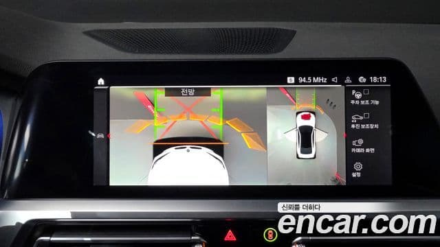 BMW M4 (G82) M4 Competition M xDrive, 2022 15