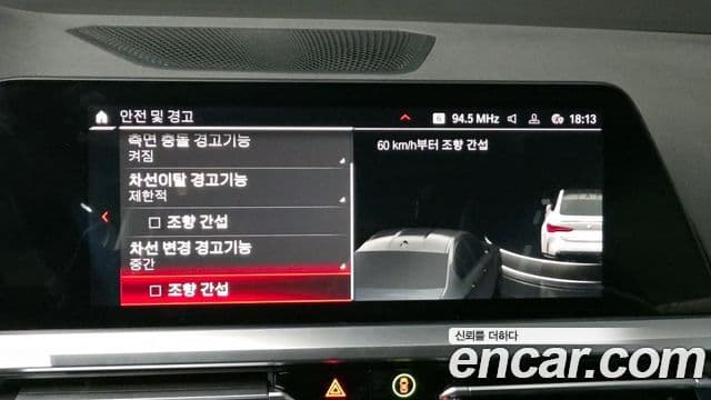 BMW M4 (G82) M4 Competition M xDrive, 2022 16