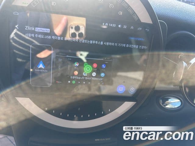 Mini Cooper 클럽맨 1세대, 2014 16