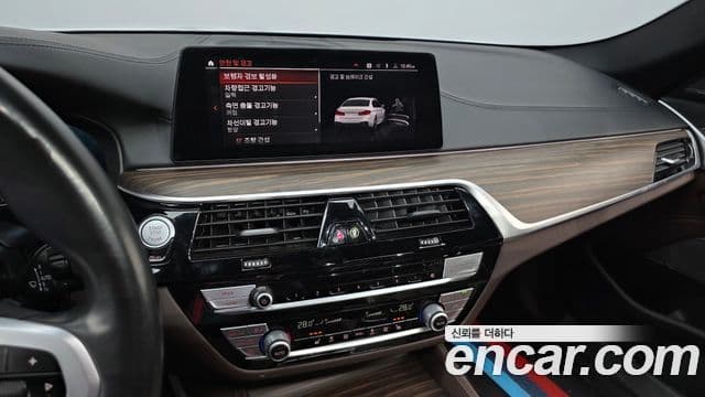 BMW 5시리즈 (G30) 520i M Sport, 2020 14