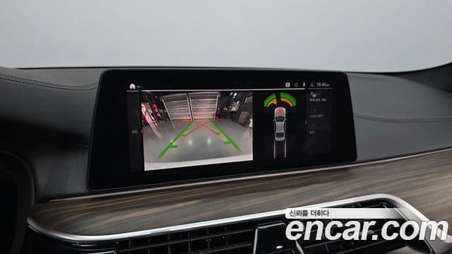 BMW 5시리즈 (G30) 520i M Sport, 2020 15