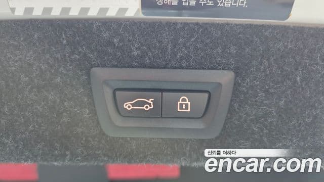 BMW 5시리즈 (G30) 520i M Sport, 2020 20