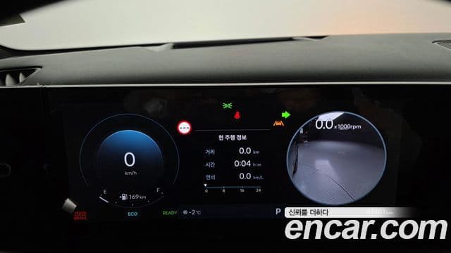 Hyundai Santa Fe (MX5) Calligraphy, 2024 8