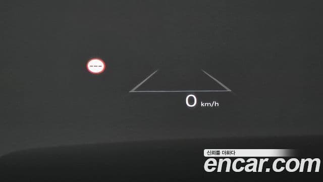 Hyundai Santa Fe (MX5) Calligraphy, 2024 11