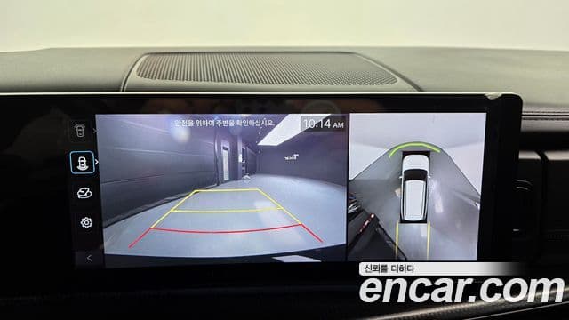 Hyundai Santa Fe (MX5) Calligraphy, 2024 17