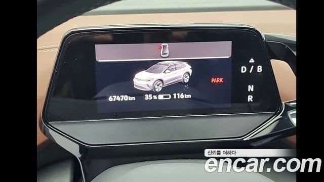 Volkswagen ID.4 Pro, 2022 8