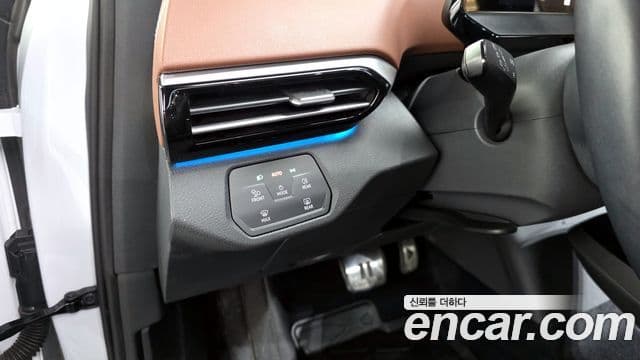 Volkswagen ID.4 Pro, 2022 14