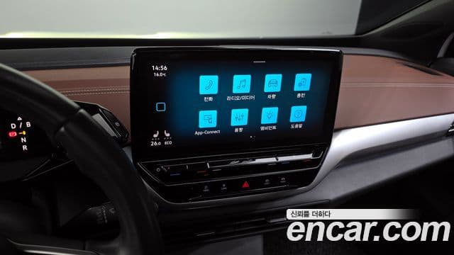 Volkswagen ID.4 Pro, 2022 15