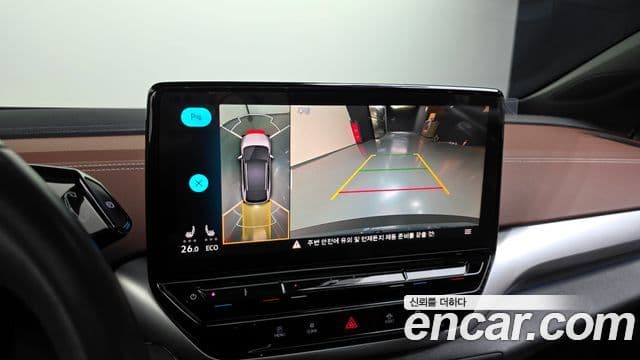 Volkswagen ID.4 Pro, 2022 16