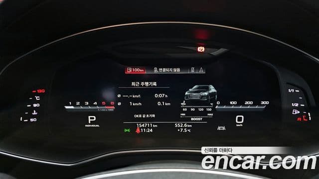 Audi S6 (C8), 2020 8