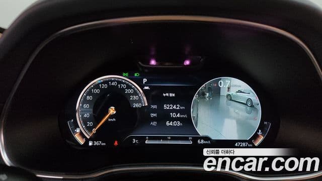 Genesis GV80, 2021 8