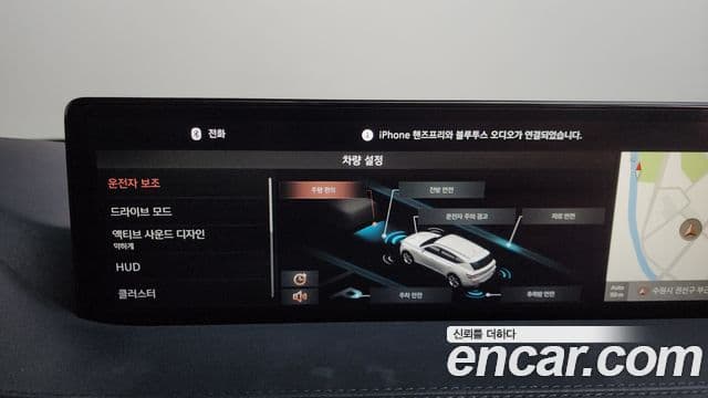 Genesis GV80, 2021 16