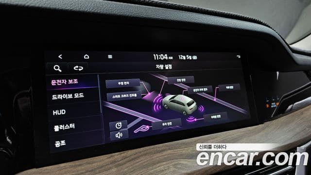 Kia Mohave The / новый Master Masters, 2022 16