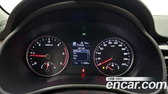 Kia Stonic Prestige, 2018 8