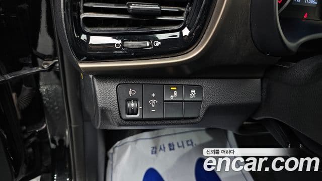 Kia Stonic Prestige, 2018 14