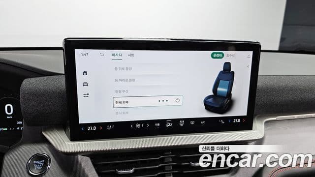 Ford Explorer 6세대 2.3 ST-Line 4WD, 2025 15