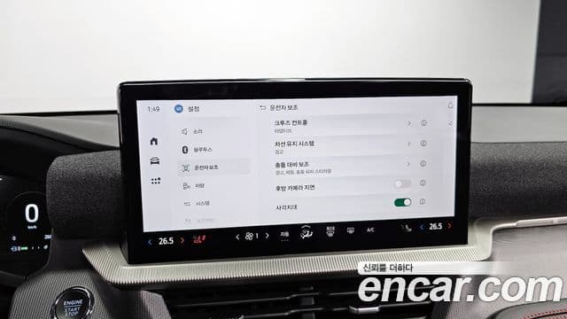 Ford Explorer 6세대 2.3 ST-Line 4WD, 2025 18