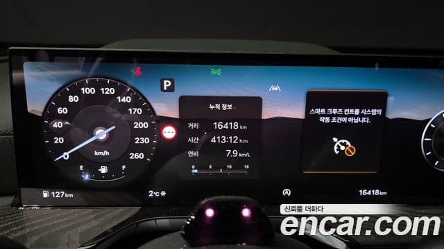 Genesis GV80 чёрный, 2025 8