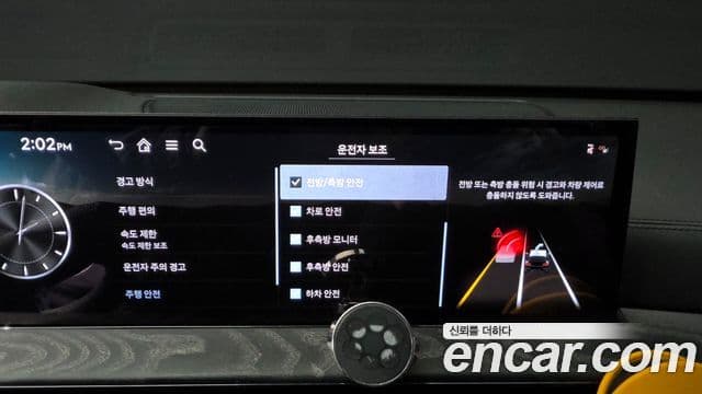 Genesis GV80 чёрный, 2025 16