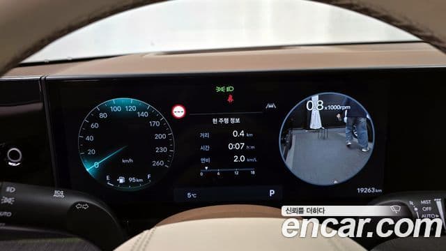 Hyundai Grandeur (GN7) Calligraphy, 2025 8