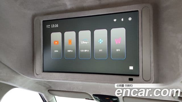 Kia Carnival 4세대 бензин 9인승 High Limousine(компания по спецнадстройкам), 2023 17