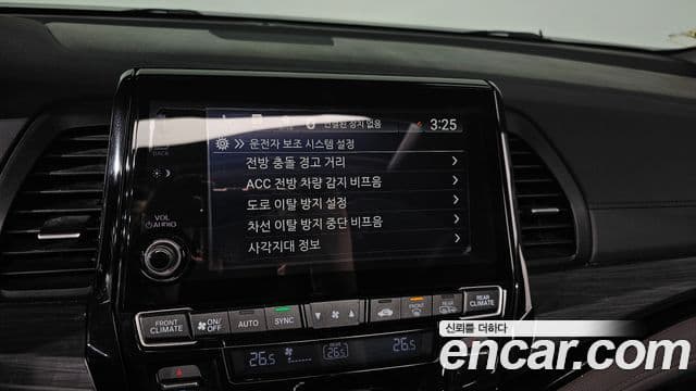 Honda Odyssey 5세대, 2021 16