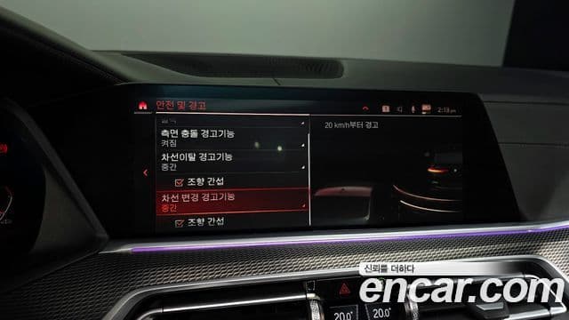 BMW X6 (G06) xDrive40i M Sport, 2022 16