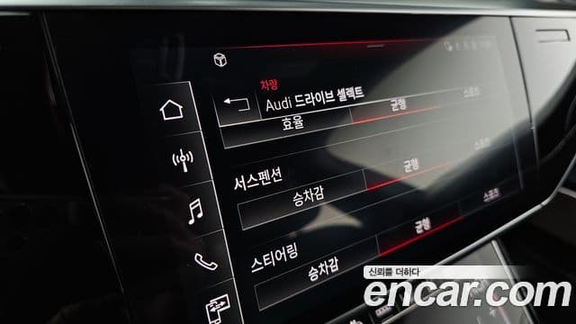 Audi A8 (D5) 55 TFSI Quattro LWB, 2021 18